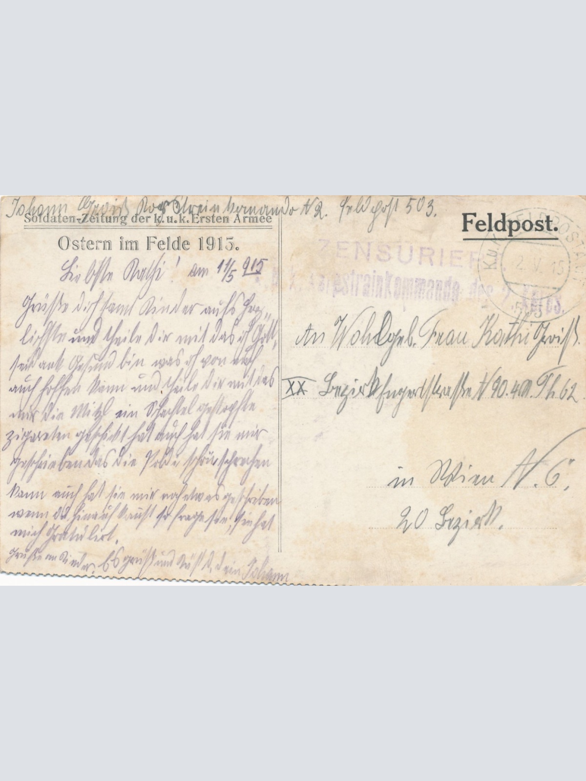 AK Militaria von Viktor Dankl Ansichtskarte (18455)