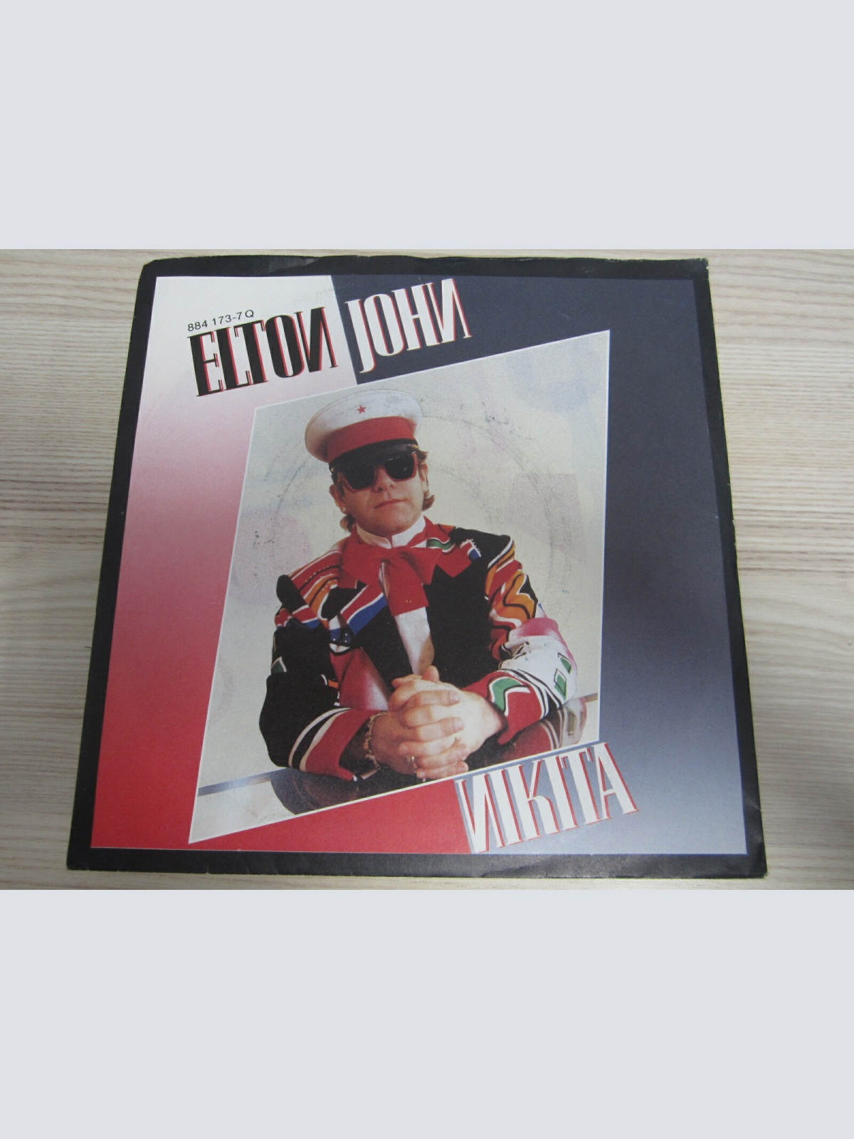 Single /   Elton John ?– Nikita    / DE  PRESS / RAR /