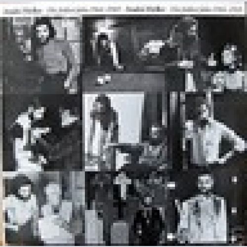 LP / ANDRE' HELLER / RARE ATOM GERMANY PRESSUNG /