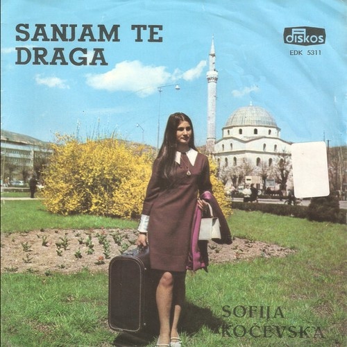 Sofija Kočevska - Sanjam Te Draga (7")