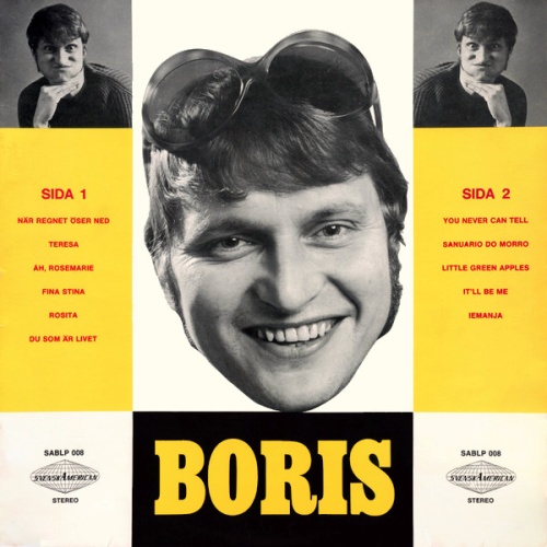 Boris (8) - Boris (LP)