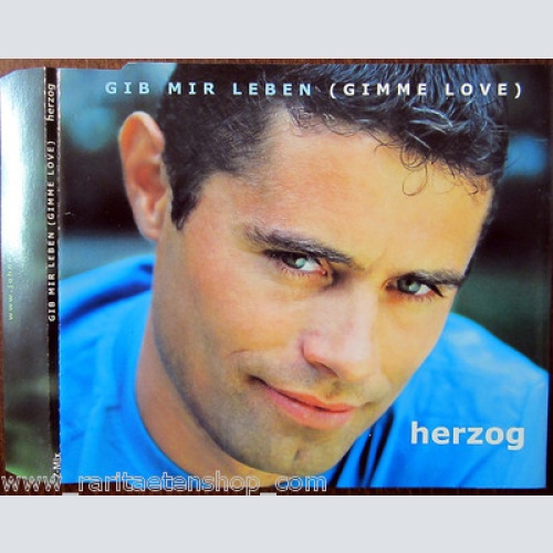 MCD / HERZOG / AUSTRIA / RARITÄT /