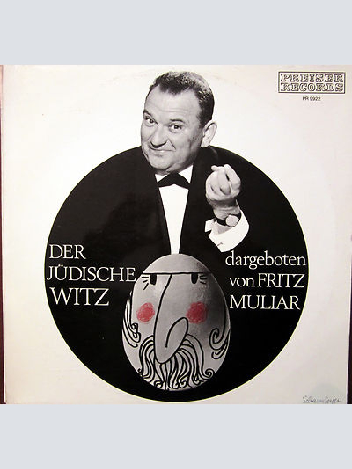 LP / FRITZ MULIAR / JÜDISCHE WITZE / AUSTRIA / RARITÄT /