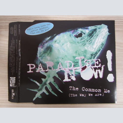 CD /  Paradise Now! ?– The Common Me  / TOP RARITÄT /  PROMO / MUSTER /