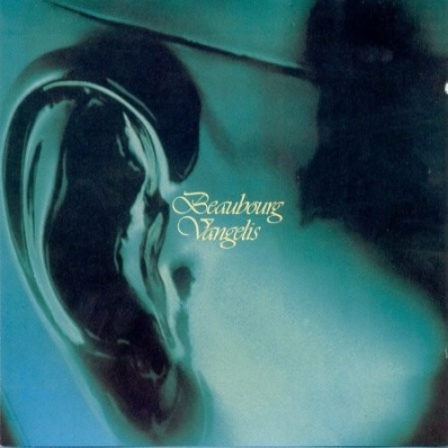 Vangelis - Beaubourg (LP, Album, RE)