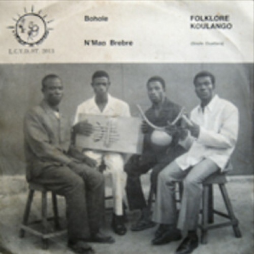 Koulango - Bohole / N'Man Brebre - Koulango Folklore  (7")