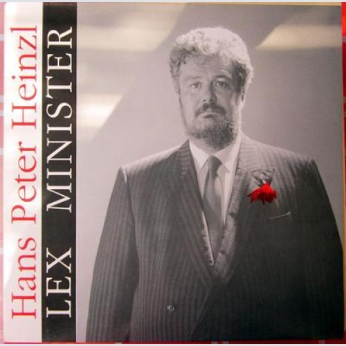 LP / HANS PETER HEINZL / AUSTRIA / RARITÄT /