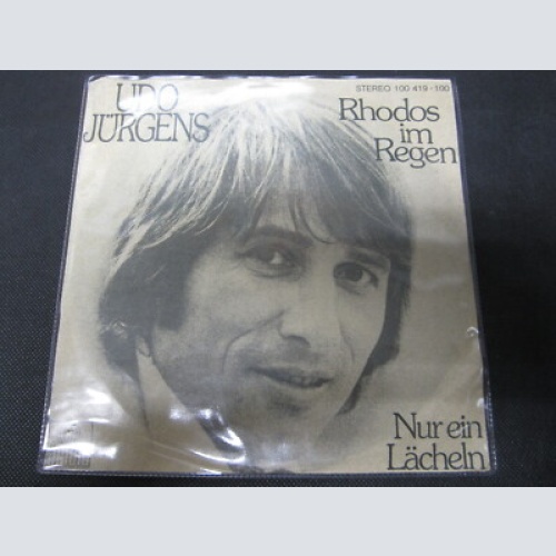 Single /  Udo Jürgens – Rhodos Im Regen   / DE PRESS /