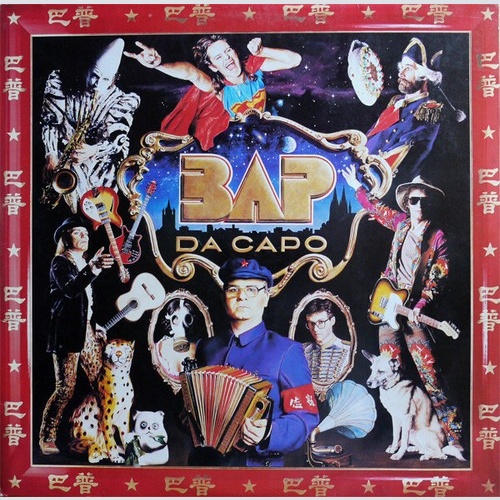 BAP - Da Capo (LP, Album)