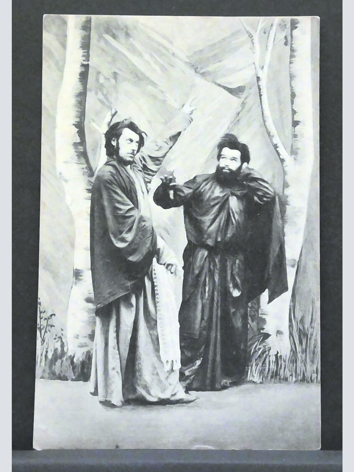 Passionsspiel St Radegund Oberösterreich Schauspieler Szenenfoto JW 410239 F