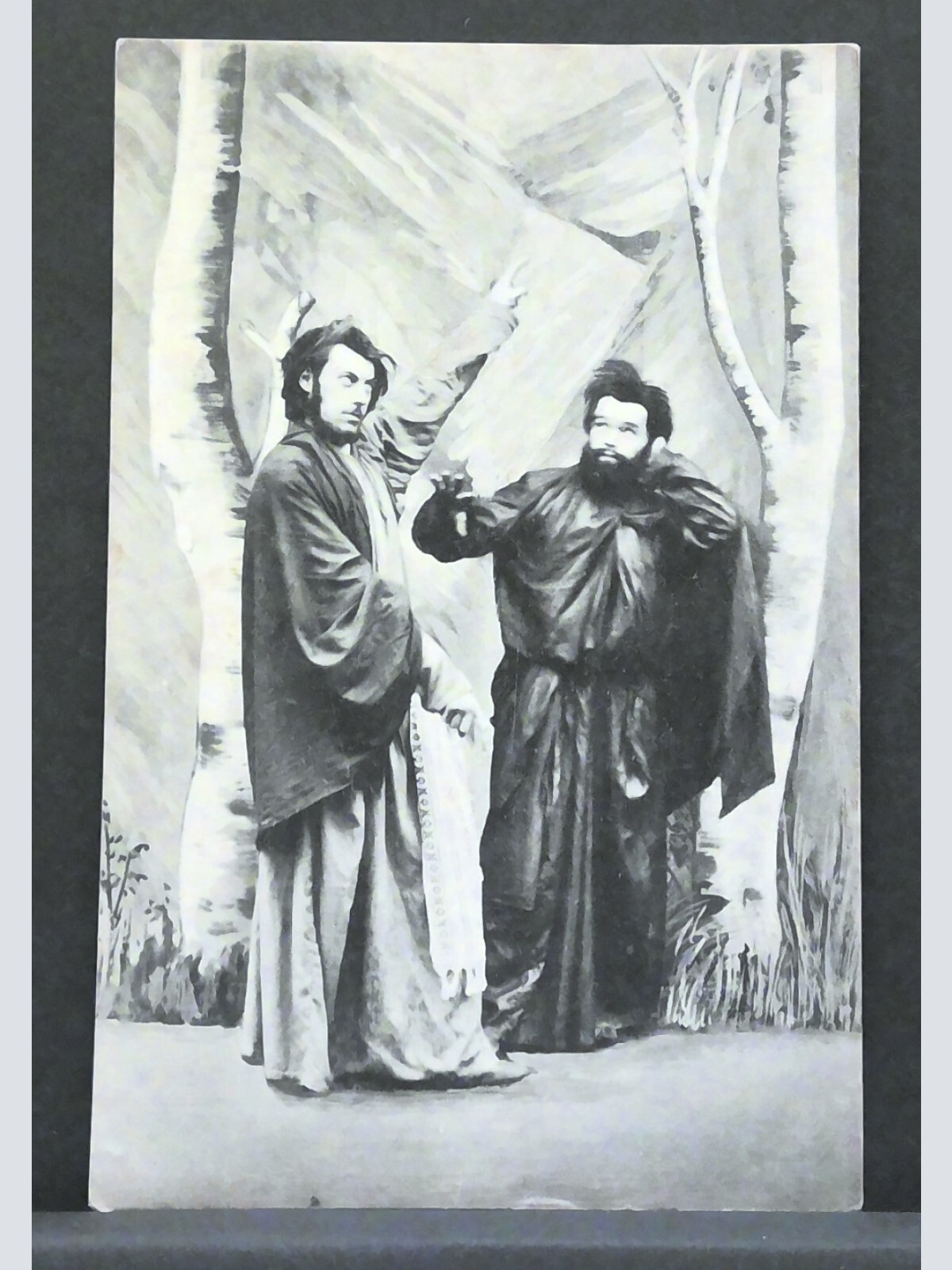 Passionsspiel St Radegund Oberösterreich Schauspieler Szenenfoto JW 410239 F