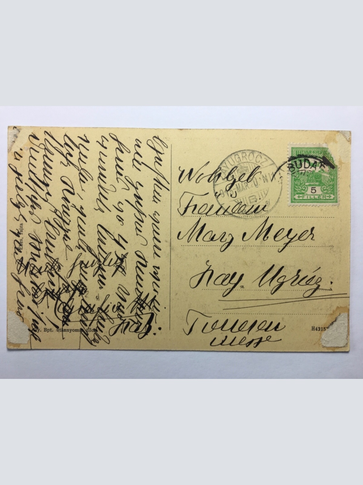 Belgrad - Bombadierung der Festungskaserne 30065 TH SH1