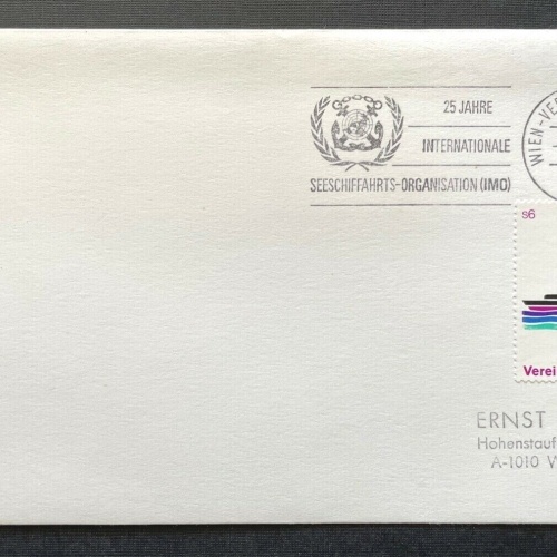 Brief Int.Seeschiffahrt Vereinte Nationen 1400 Wien 1983 ca.16,1x9,7cm 410352