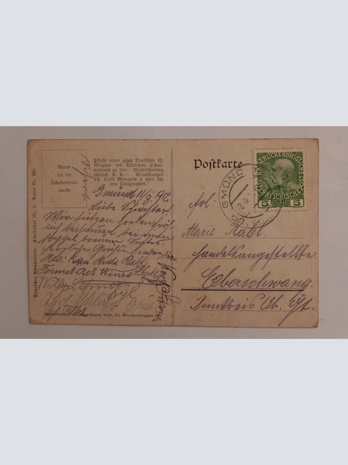 Schreckenstein See mit Boote 600650A gr D