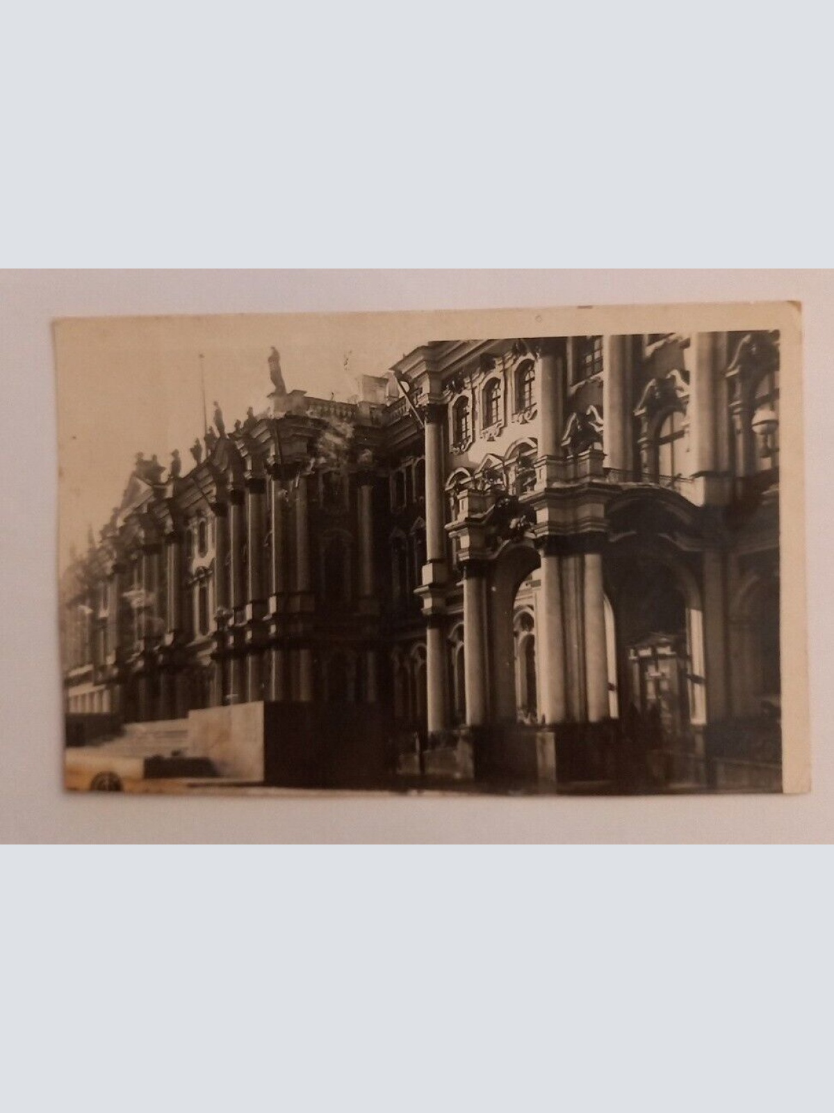 Leningrad  UdSSR 600655A gr D