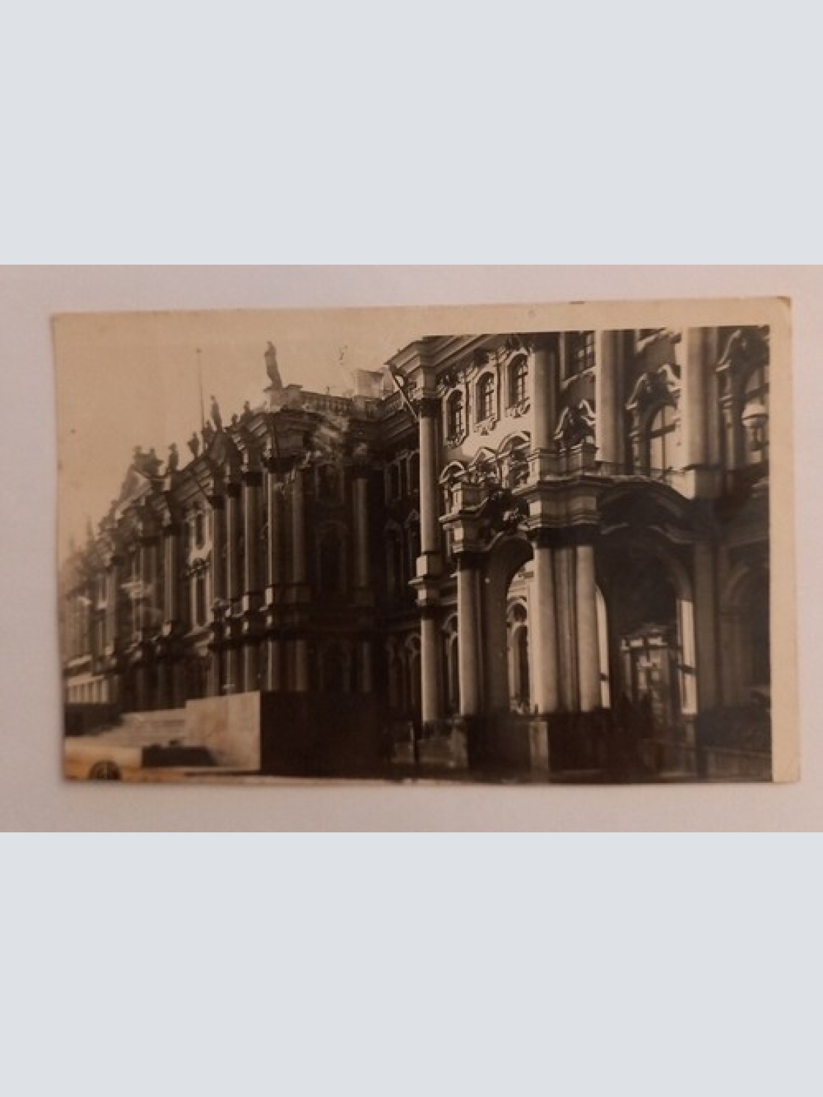 Leningrad  UdSSR 600655A gr D