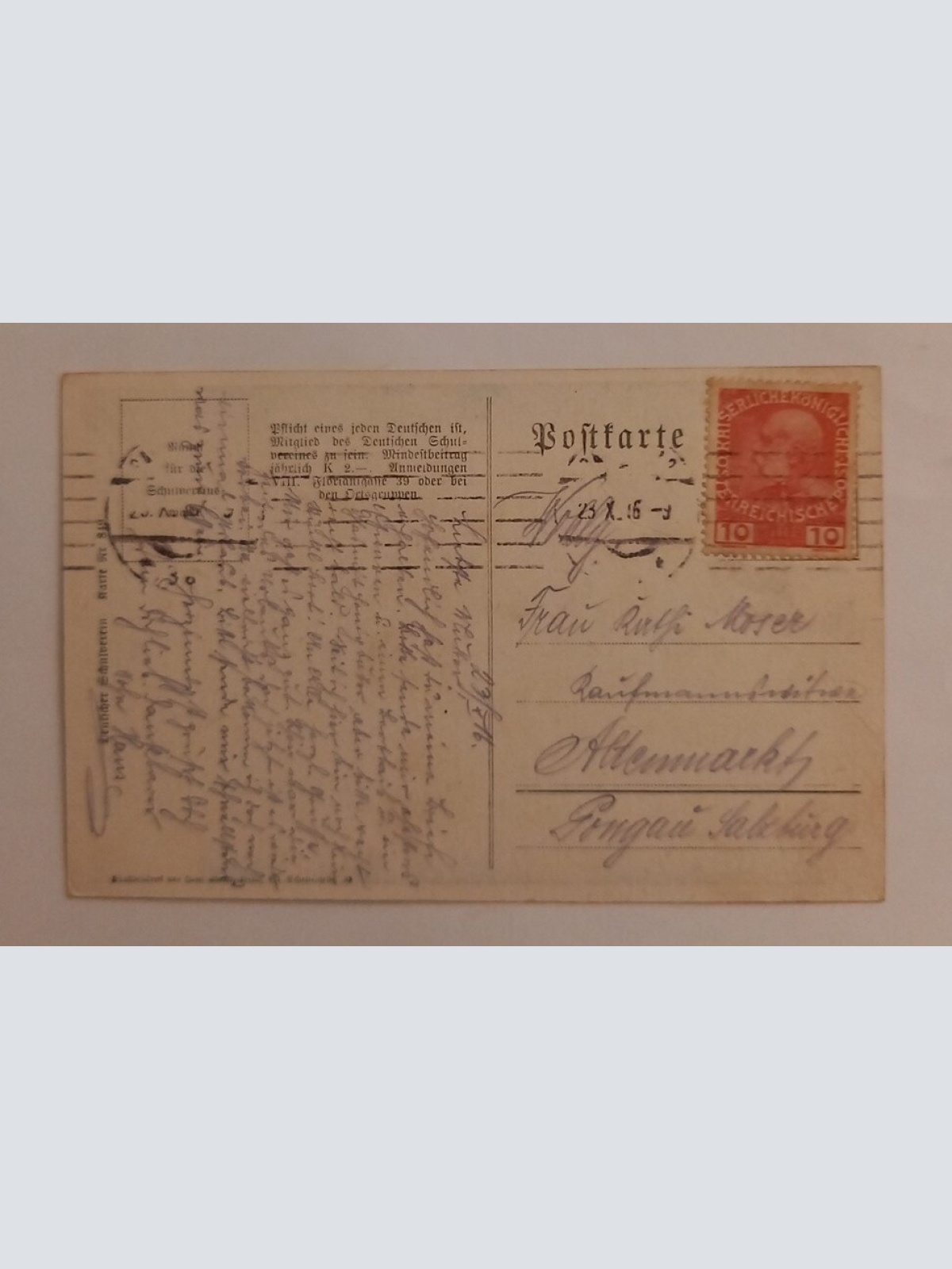 Franz Schubert Ich hört ein Bächlein rauschen 600666A gr