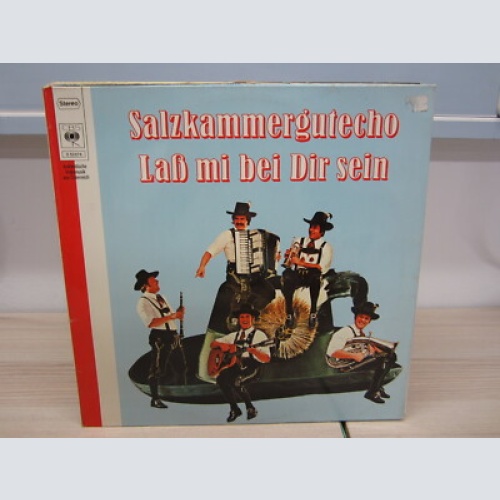 LP / Salzkammergutecho - Lass mi bei dir sein / CBS  / AUSTRIA / RAR /