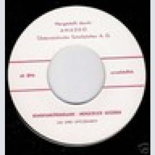 Single / DIE DREI SPITZBUBEN / MUSTERPRESSUNG / RARITÄT