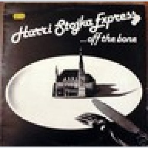 LP / HARRI STOJKA EXPRESS / AUSTRIA / RARITÄT /