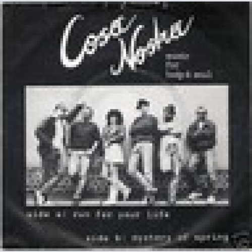 Single / COSA NOSTRA / AUSTRIA / RARITÄT /