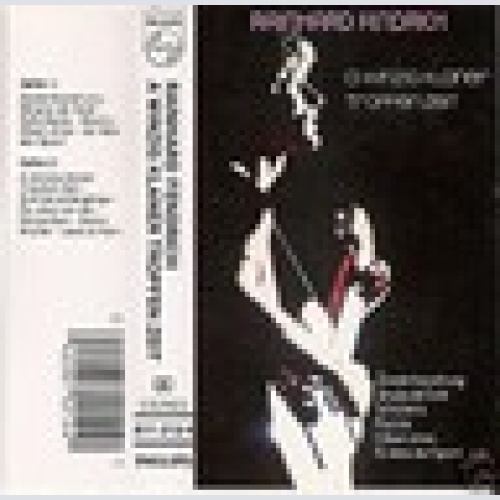 MC  / Rainhard Fendrich / Selten /