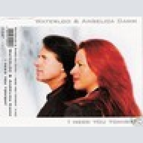 MCD /  WATERLOO & ANGELICA CAMM / SELTEN /