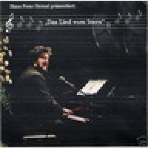 Single / HANS PETER HEINZL / SELTEN /