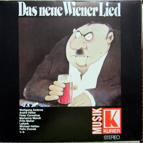 LP / AMBROS / HELLER / MENDT / CORNELIUS / MULIAR / HODINA / AUSTRIA / RAR /