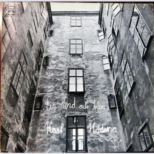 LP / KARL HODINA / RICHARD ÖSTERREICHER / CLUB-SONDERAUFLAGE / AUSTRIA / RAR /