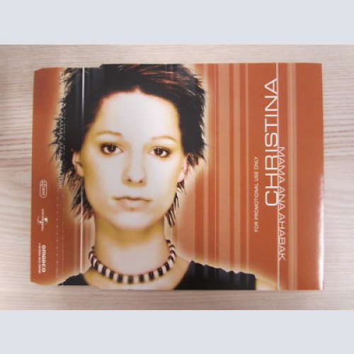 CD /  CHRISTINA STÜRMER--MAMA ANA AHABAK    / PROMO / AUSTRIA / RAR /