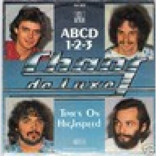 Single / CHAOS DE LUXE / RARITÄT / AUSTRIA /