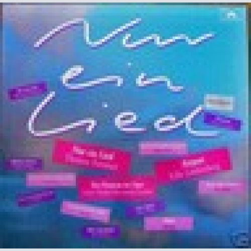 LP / AUSTROPOP / SELTEN /