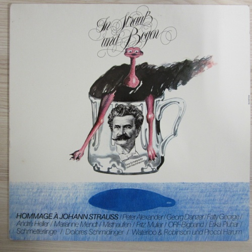 LP / Various ?– In Strauß Und Bogen / DANZER,PROCOL HARUM,ORF-BIGBAND,MISTHAUFEN