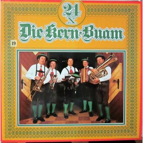DLP / DIE KERN BUAM / AUSTRIA / CLUB-SONDERAUFLAGE / RARITÄT /