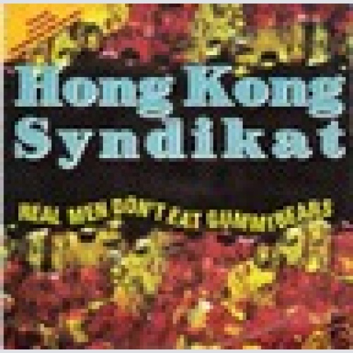 Single / HONG KONG SYNDIKAT / GIG RECORDS / SELTEN /
