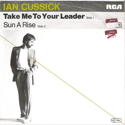 Ian Cussick - Take Me To Your Leader (7", Single)