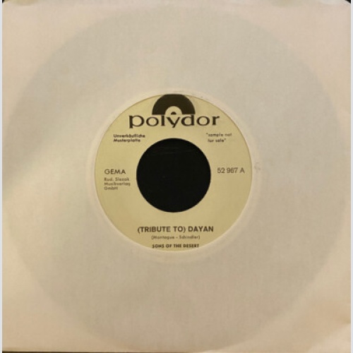 Sons Of The Desert (6) - Tribute To Dayan / Negev (7", Single, Promo)
