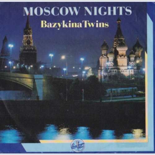 Bazykina Twins - Moscow Nights (7", Single)