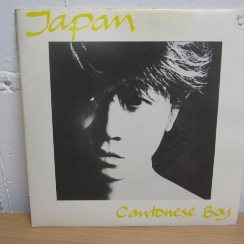 2 Single / Japan ?– Cantonese Boy   / UK   PRESS / RAR /
