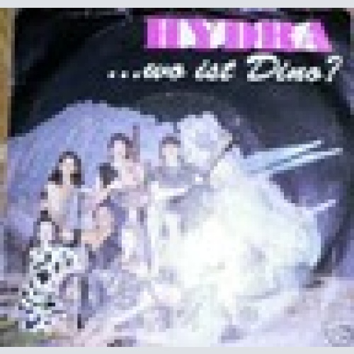 Austropop  Single---HYDRA---------------Rarität------