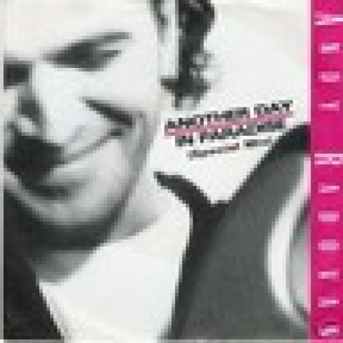 Single / ANDY RADOVAN / GABLER / RARITÄT /