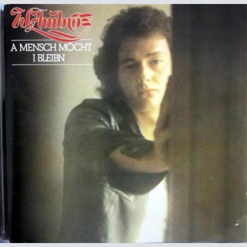 CD / WOLFGANG AMBROS / 1987 / RARITÄT /