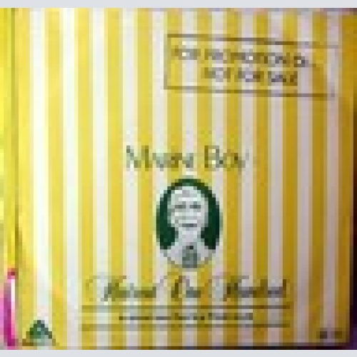 Single / HAIRCUT ONE HUNDRED / PROMO / RARITÄT / 1982 /