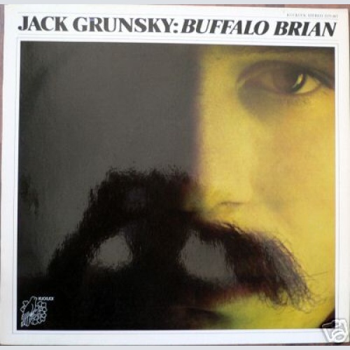 LP / JACK GRUNSKY / KUCKUCK RECORDS / RARITÄT /