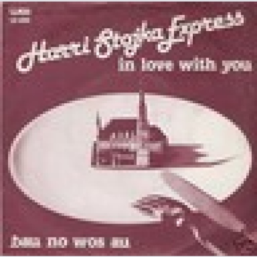 Single / Harri Stojka Express / Rarität /