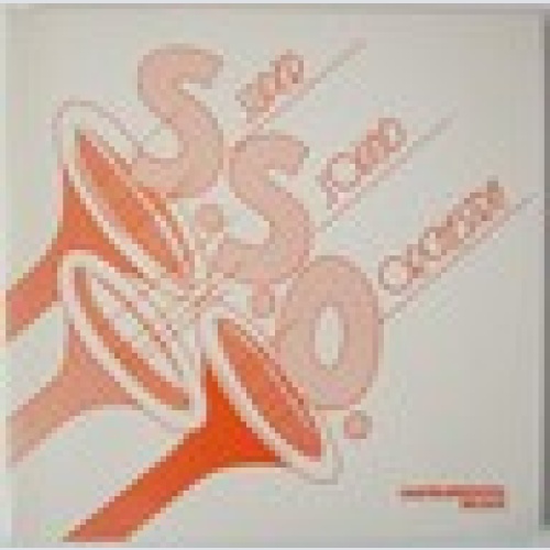 LP / SUPER SOUND ORCHESTRA / AUSTRIA / INSTRUMENTAL MUSIK / RARITÄT / COSMOS /