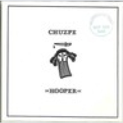 Single / CHUZPE / HOOPER / WOLFGANG AMBROS / AUSTRIA / RARITÄT / PROMO /