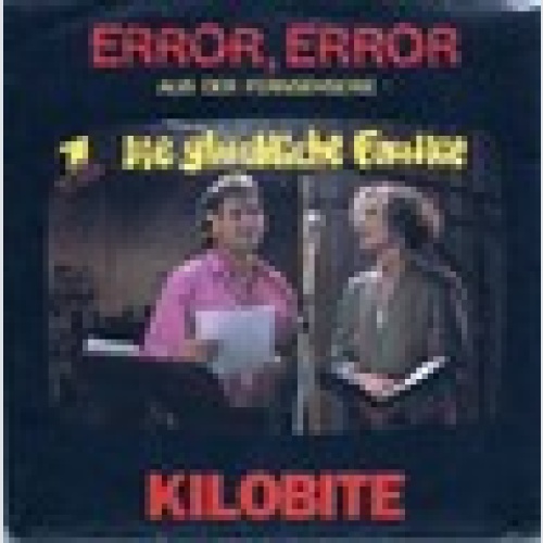 Single / KILOBITE / WOLFGANG AMBROS / RARITÄT /