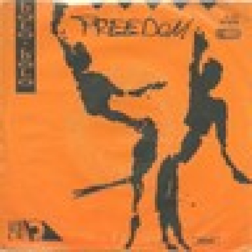 Single / BOLO BOLO / AUSTRIA / SELTEN / 1988 /